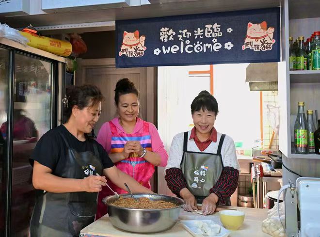 “饺子大嫂”返乡创业