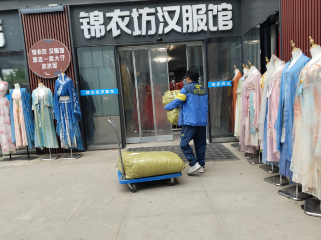 五一轻松赴山海，德邦解锁“轻装”出游攻略