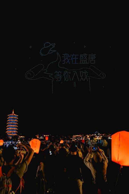 铜官窑国风乐园“五一”文旅盛宴圆满收官